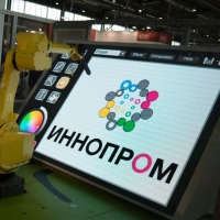 В разработке концепции цифрового пространства промышленности РФ примут участие компании из различных отраслей