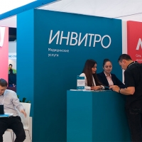 Сеть медицинских лабораторий «Инвитро» остановила работу из-за вируса – время восстановления неизвестно