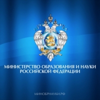 Минобрнауки создаст федеральный реестр выпускников российских вузов