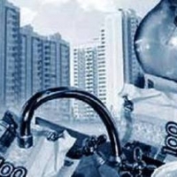 Новости регионов: Жителей Коми чаще волнуют вопросы предоставления государственных и муниципальных услуг в сферы ЖКХ и земельно-имущественных отношений