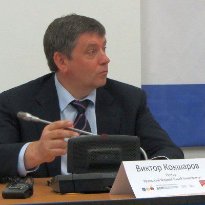 Виктор Кокшаров
