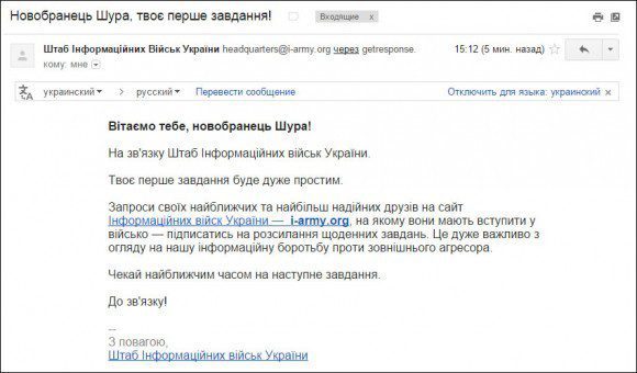 Первое "задание".