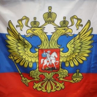 отделение фмс по адресу регистрации для оформления приглашения отделение фмс по адресу регистрации для оформления приглашения