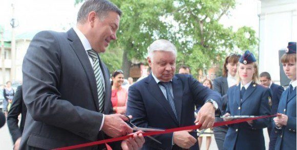 Церемония открытия