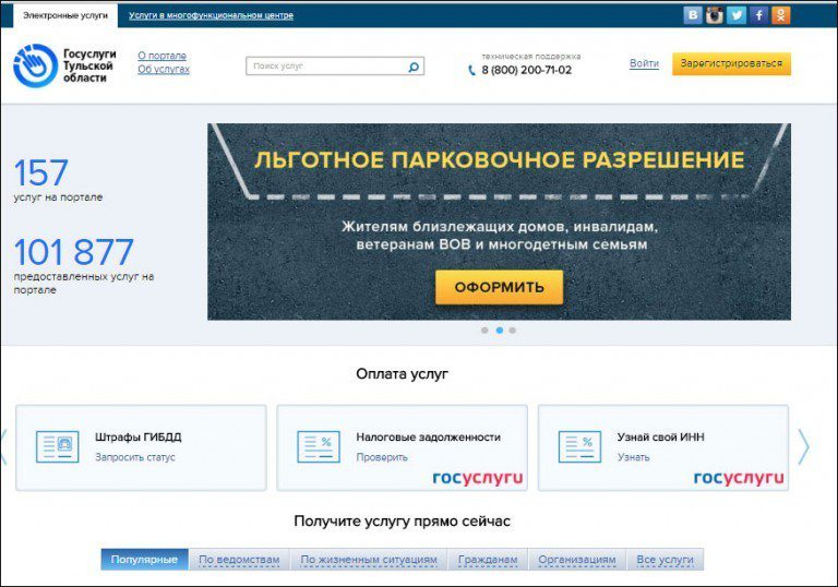 Наблюдения на прогулке на каждый день (средняя группа) Маникюр мозаика