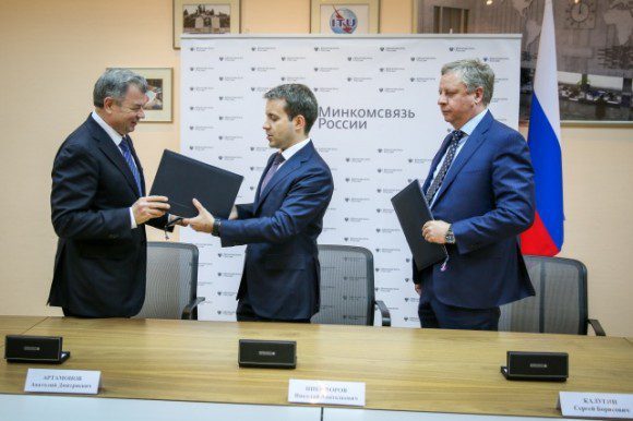 Подписание договора