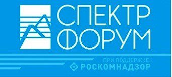 СПЕКТР-2016 @ Отель Park Inn by Radisson Прибалтийская | Санкт-Петербург | город Санкт-Петербург | Россия