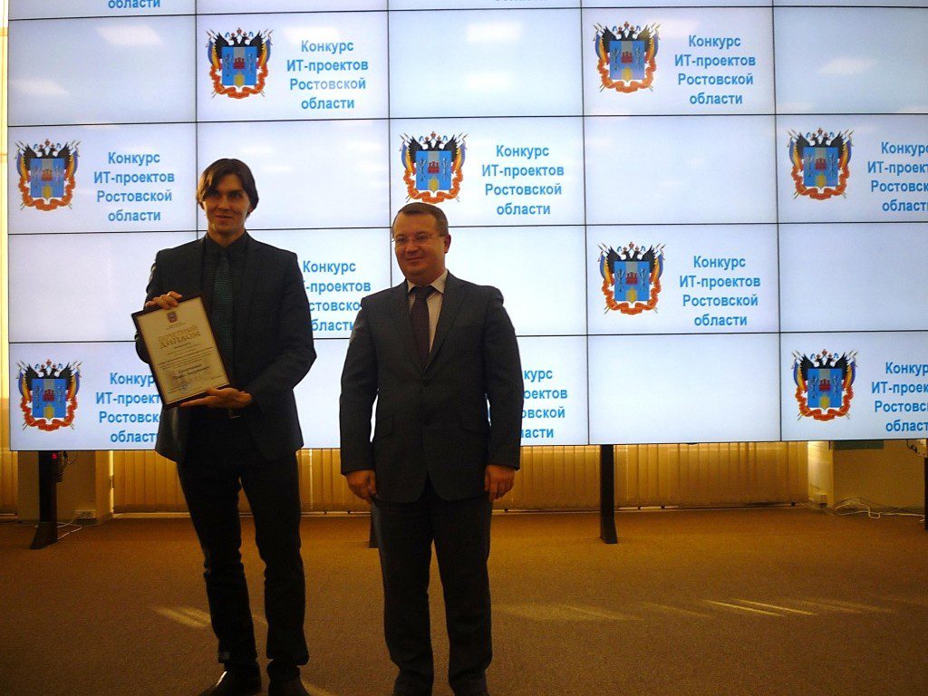 Конкурс на улице с одним победителем Конкурс на улице с одним победителем