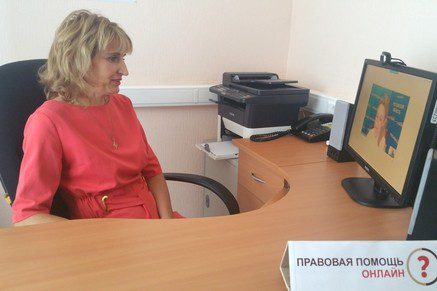 В МФЦ Ростовской области теперь можно получить видеоконсультацию Пенсионного фонда