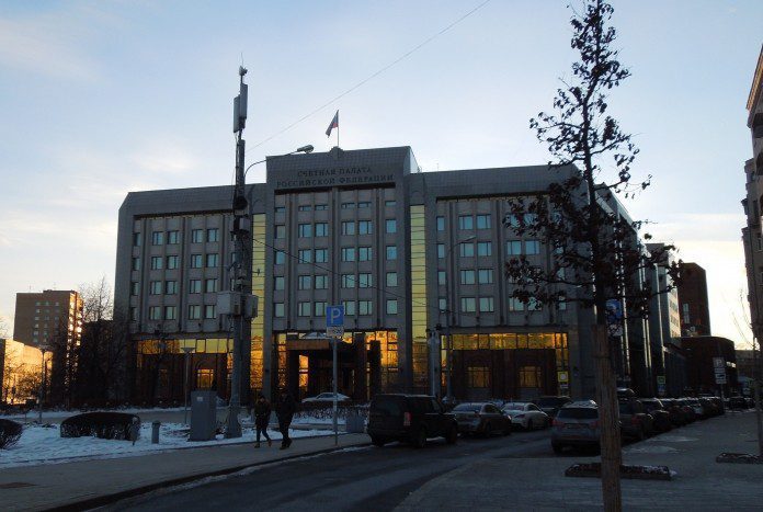 Счётная палата