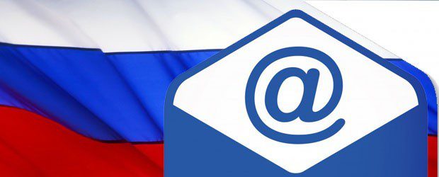 Никифоров: Почтовая сеть будет модернизирована к 2018 году