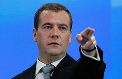 Медведев считает необходимым совершенствовать механизм электронной демократии