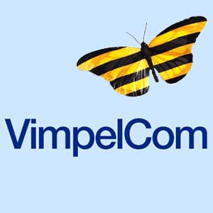 Новости регионов: Вымпелком расширил сеть GSM на Камчатке, доведя охват населения до 98% Вымпелком расширил сеть GSM на Камчатке