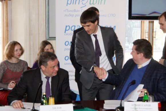 «Информационное общество: итоги года»