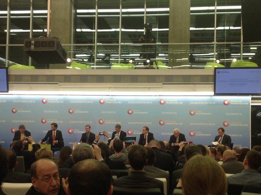 Итоги международной конференции «Открытое государственное управление»
