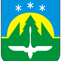 В Ханты-Мансийске через Интернет можно получить 27 государственных и муниципальных услуг