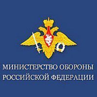 Минобороны создаст единую автоматизированную систему, объединяющую все несекретные нормативно-правовые акты военного ведомства