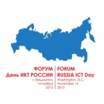 Российские высокопоставленные чиновники расскажут в Вашингтоне об успехах России в развитии электронного правительства
