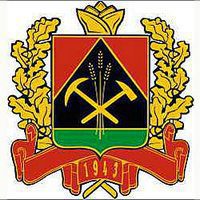 Кузбасс вошел в тройку лидеров по посещаемости регионального портала госуслуг в России