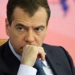 Итоги заседания Комиссии по использованию информационных технологий для улучшения качества жизни и условий ведения предпринимательской деятельности