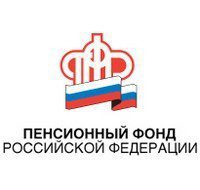 Пенсионный фонд внедряет решение для анализа «больших данных»