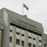 Счетная палата выявила у Минкомсвязи низкий уровень исполнения расходов