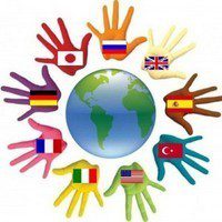 Лишь пять процентов из существующих в мире языков присутствуют в интернете