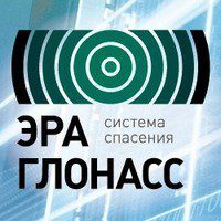 Пассажирский транспорт России оборудуют спутниковыми системами для оперативной передачи информации о ДТП