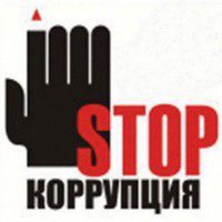 Microsoft вводит обязательное антикоррупционное обучение для партнеров