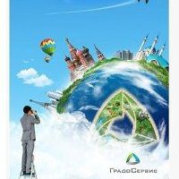 В Москве появилась возможность пожаловаться на состояние дорог через мобильное приложение
