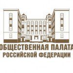 Илья Массух: интерес к интернет-голосованию по выборам членов Общественной палаты резко вырос