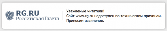 rg_now