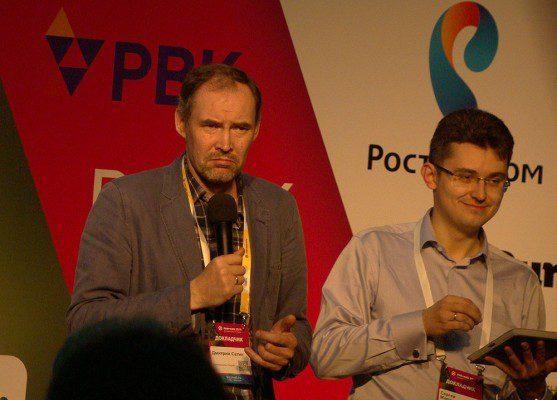 Докладчики  Дмитрий Сатин (слева) и Сергей Мартынов