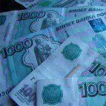 Субсидии Минкомcвязи регионам–2015: в тренде учет школьников, управление транспортом, ЗАГСы и охотничьи билеты Рубли