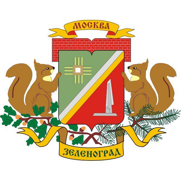 Герб Зеленограда