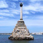 Севастополь объявил о создании IT-кластера