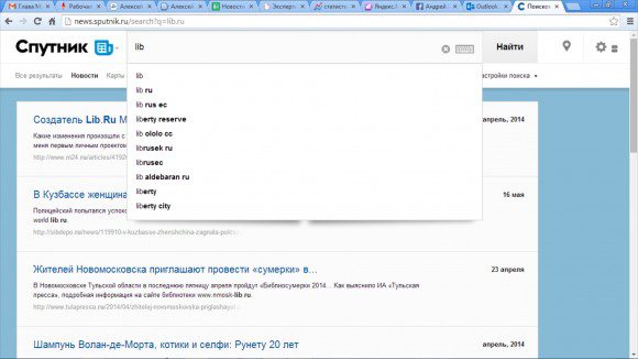 libru
