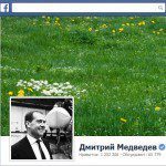 Аккаунт Медведева в Facebook