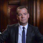 Дмитрий Медведев