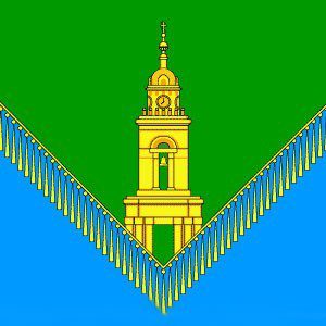 Павловский Посад