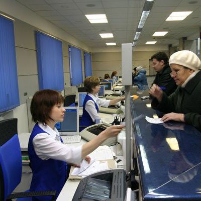 "Почта России"