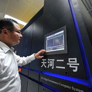Китайский суперкомпьютер Tianhe-2