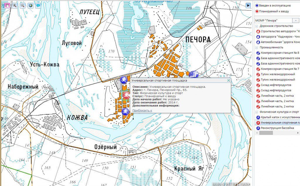 Печора печорский 98 карта