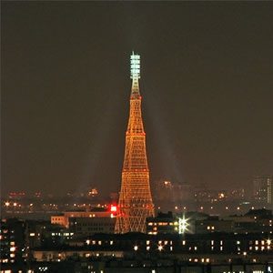Шуховская башня