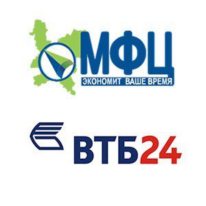МФЦ + ВТБ24