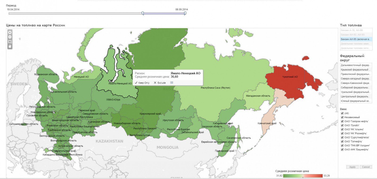 41 мега территория рф карта