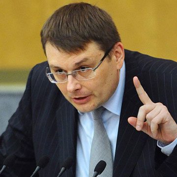 Евгений Фёдоров