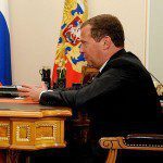 Дмитрий Медведев