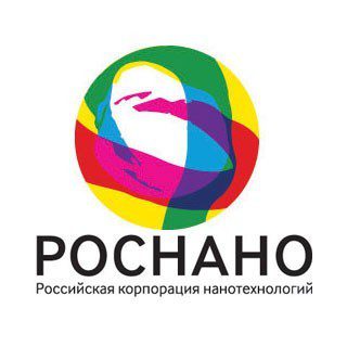 Роснано