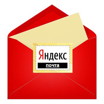 Более 1,2 млн учетных записей «Яндекса» попали в открытый доступ – почтовые  ящики блокированы, восстановление паролей не работает | Digital Russia